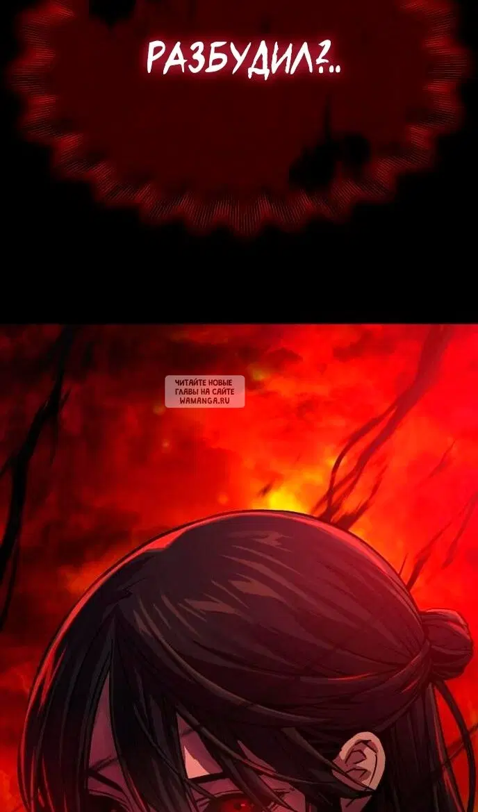 Page 58.000