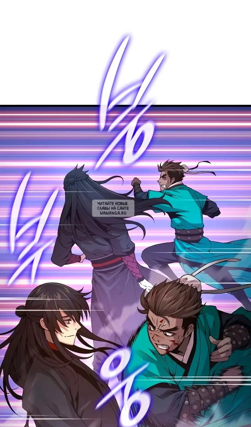Page 58.000