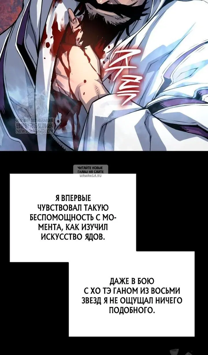 Page 58.000