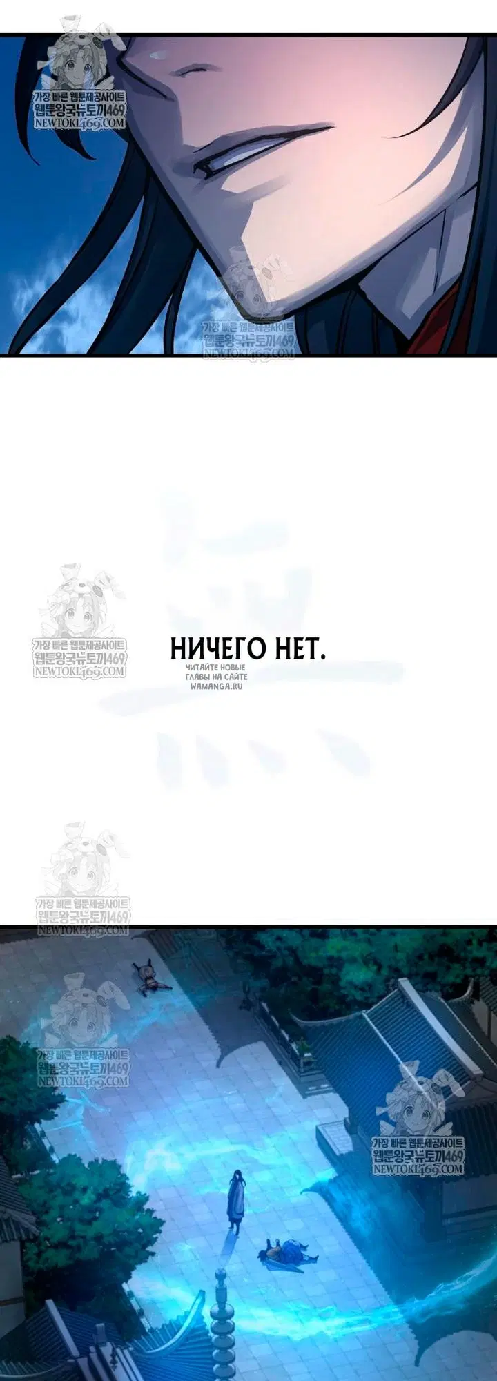 Page 58.000