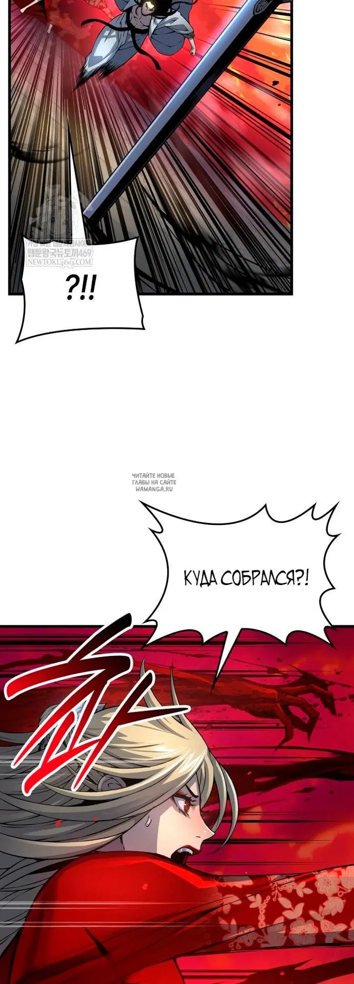 Page 58.000