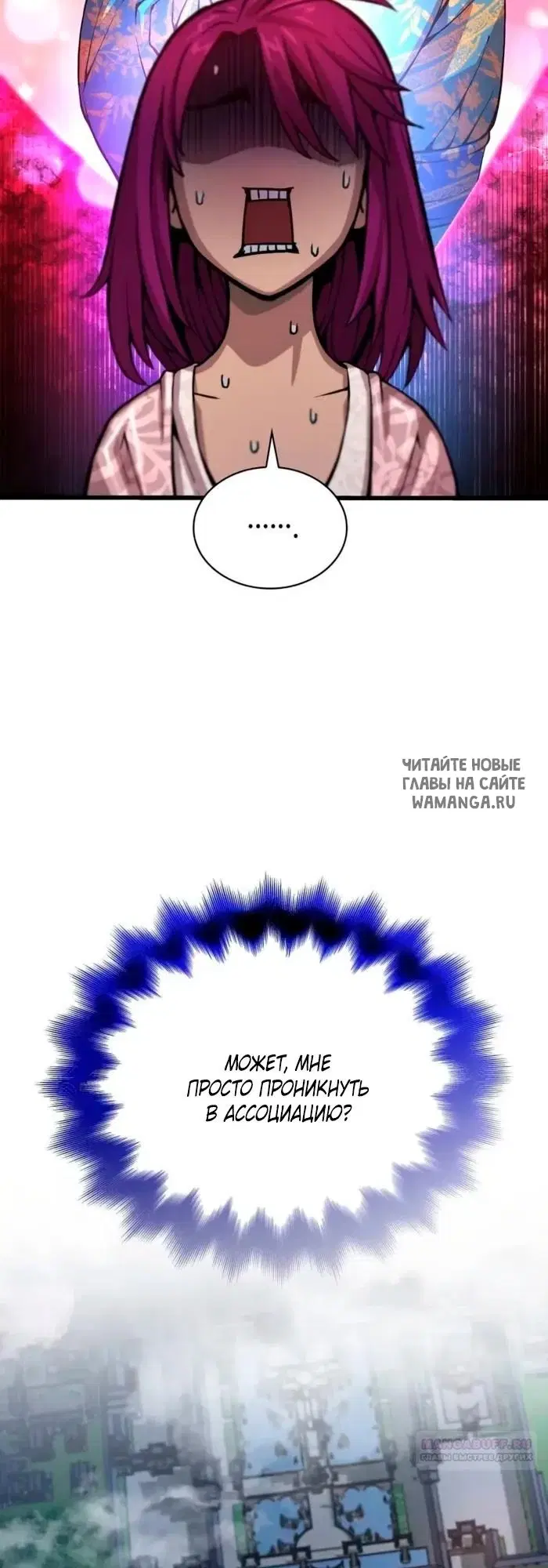 Page 59.000