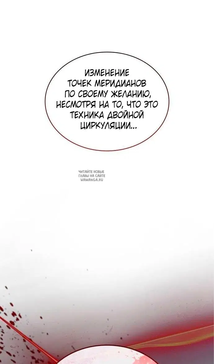 Page 59.000