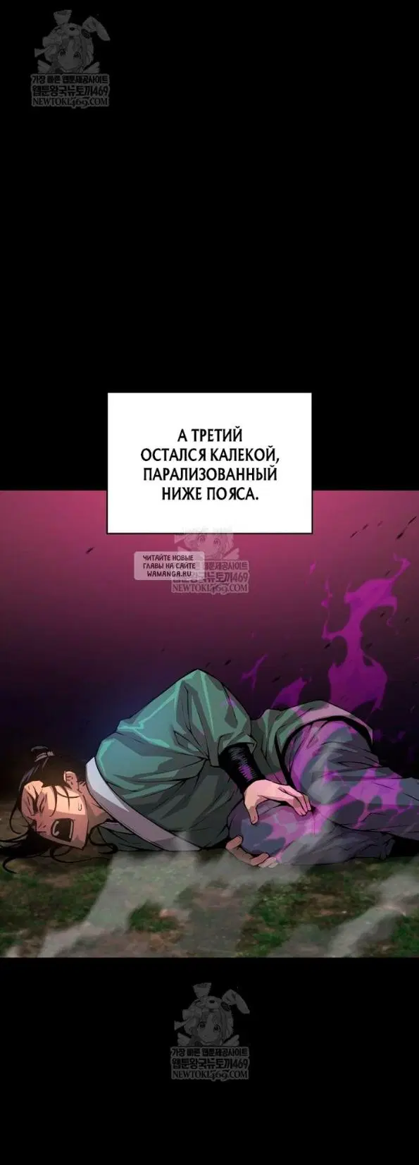 Page 59.000