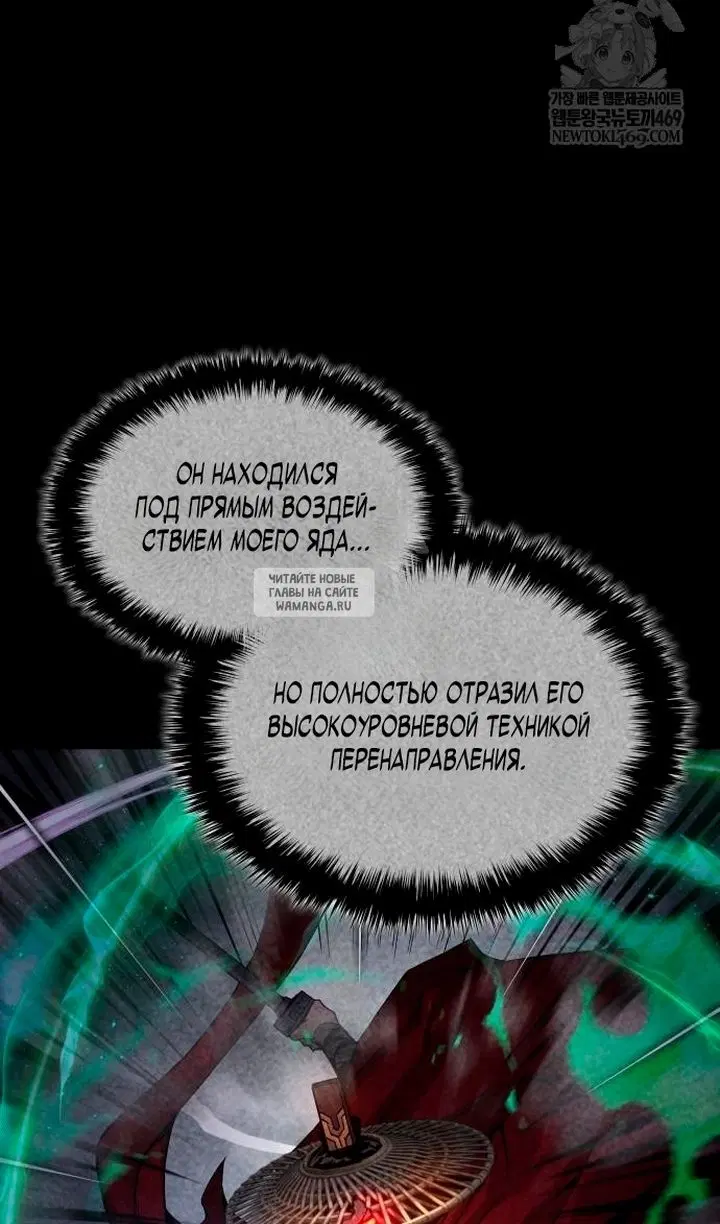 Page 59.000
