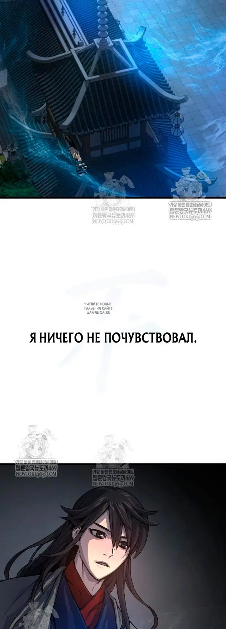 Page 59.000