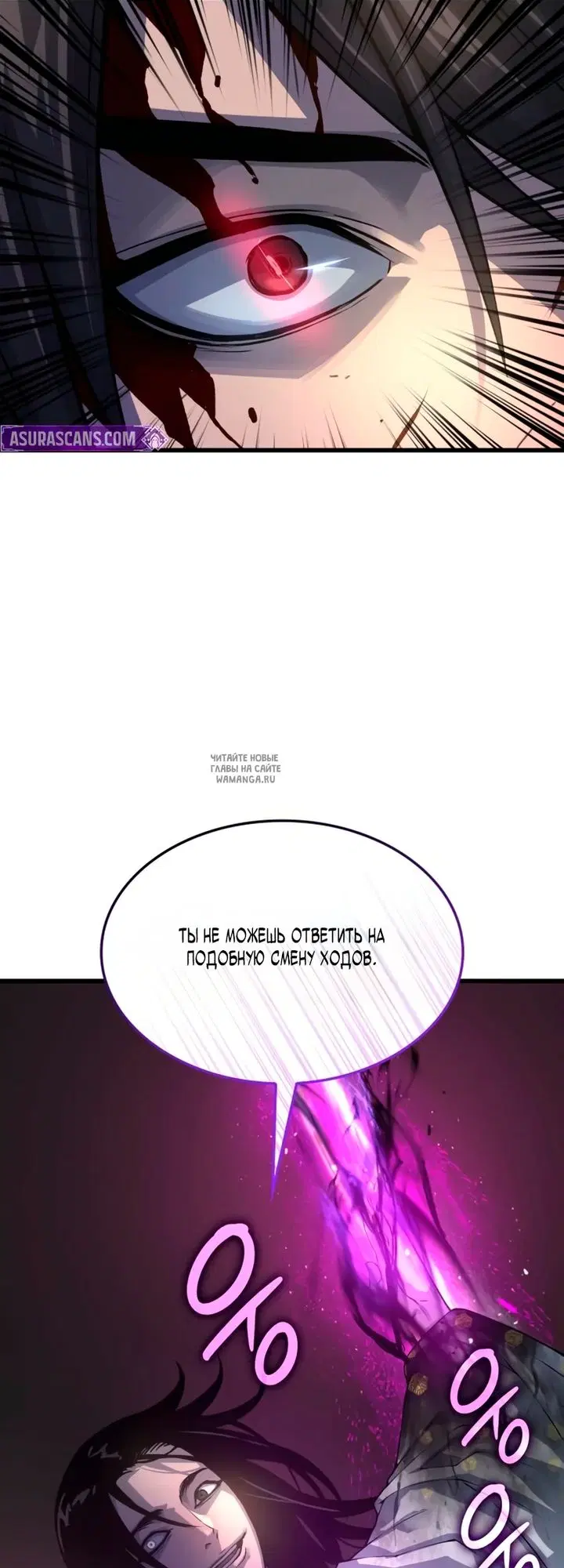 Page 59.000