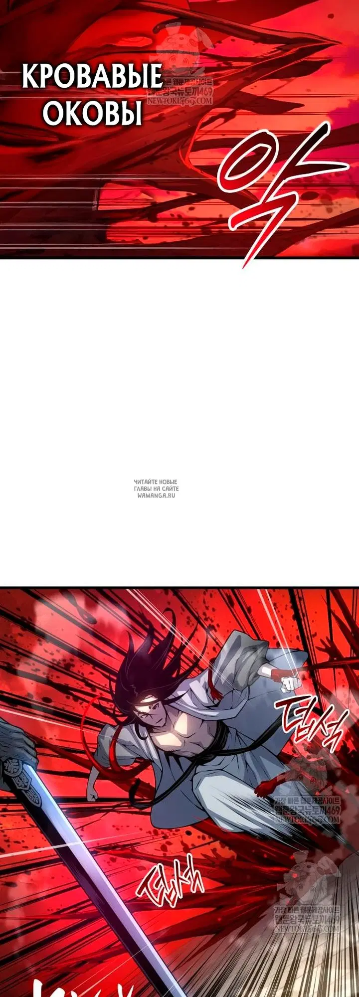 Page 59.000