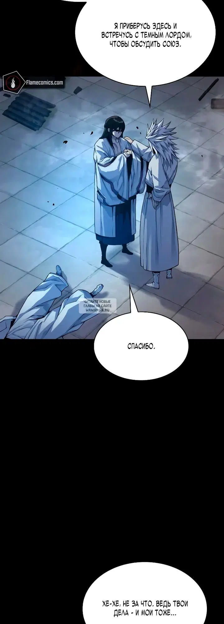 Page 59.000