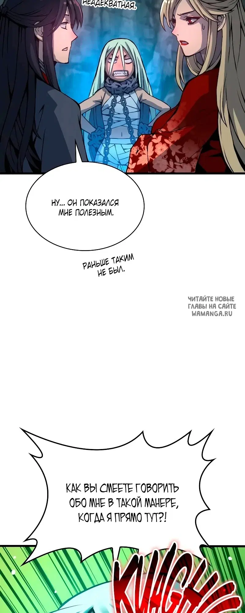 Page 50.000