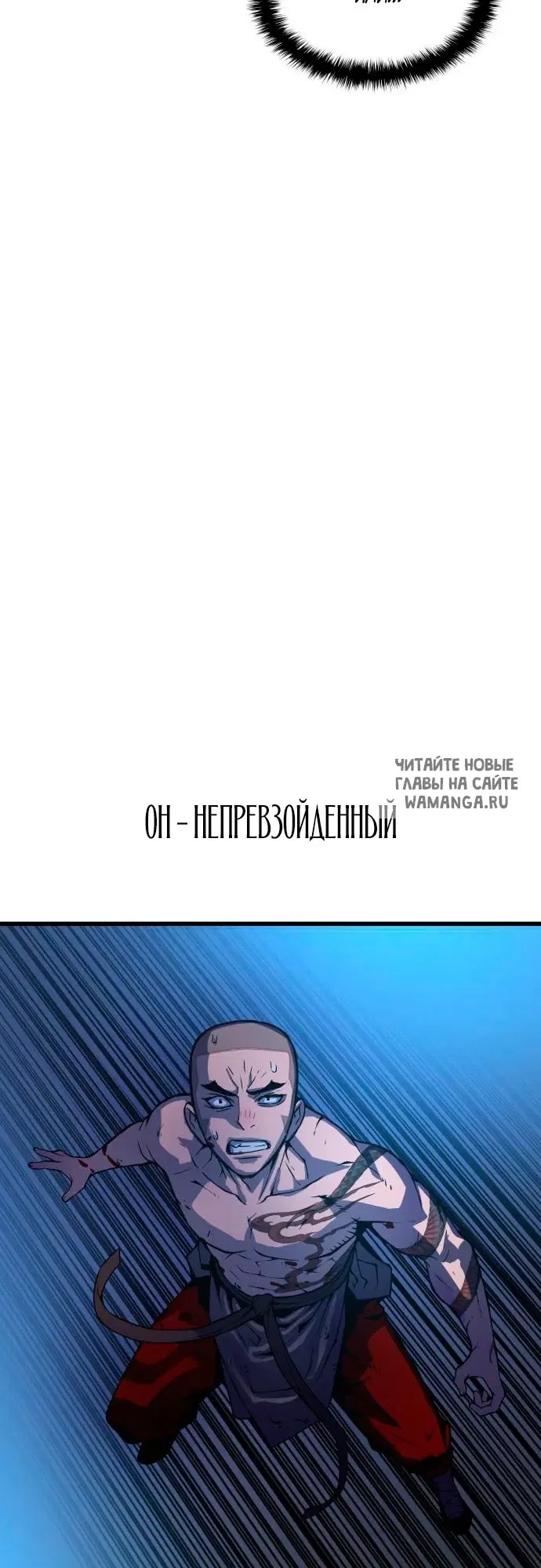 Page 50.000