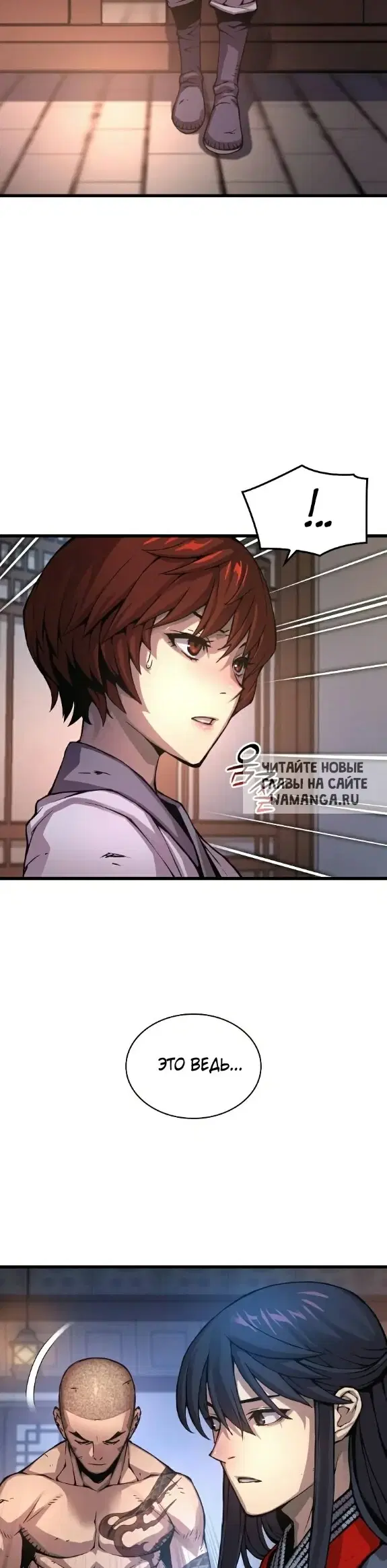 Page 50.000