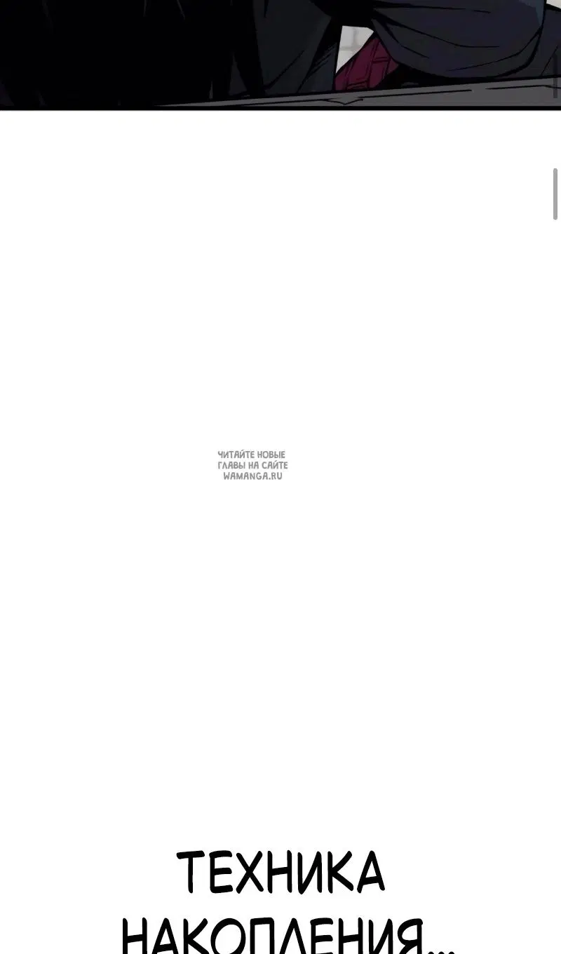 Page 50.000