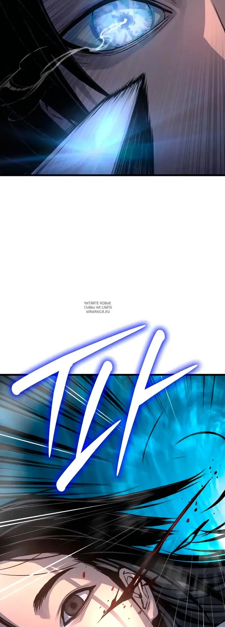Page 50.000