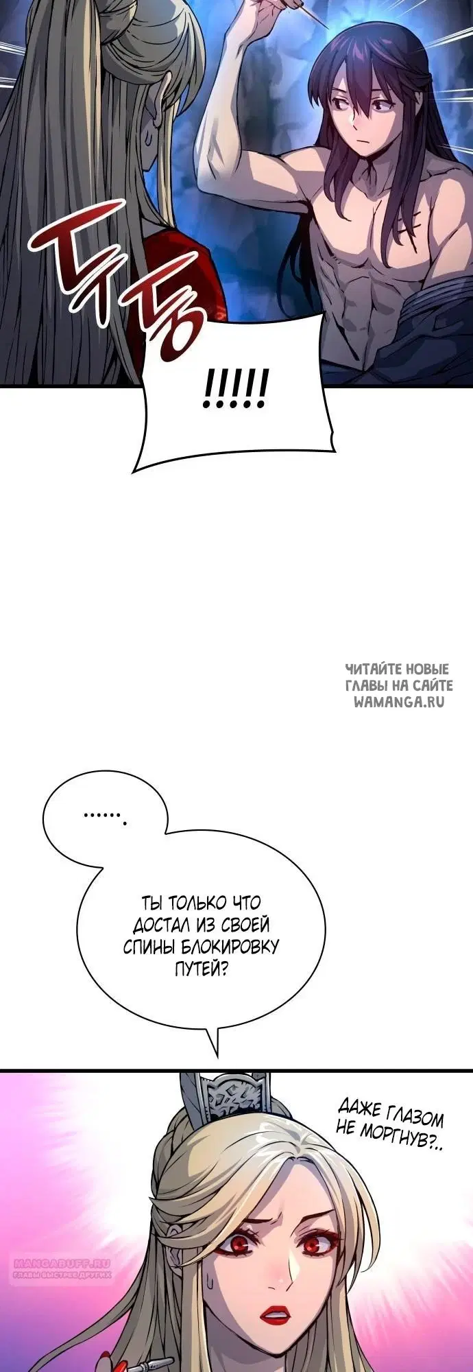 Page 51.000