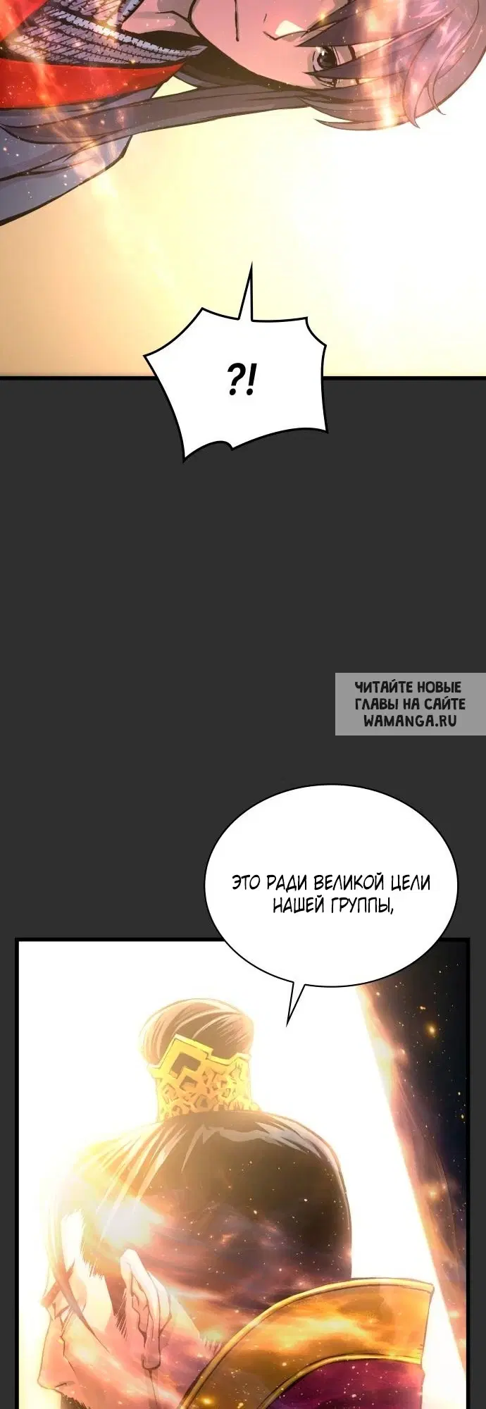 Page 51.000