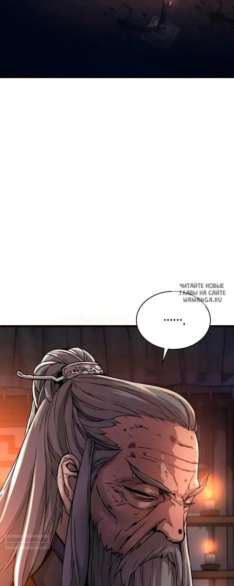 Page 51.000