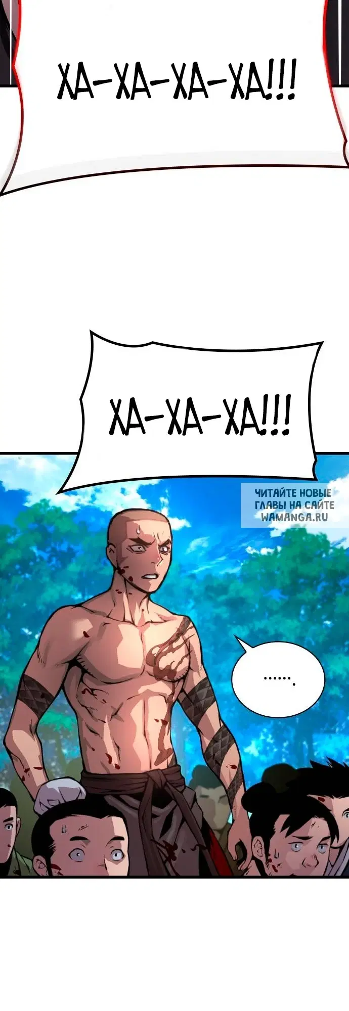 Page 51.000