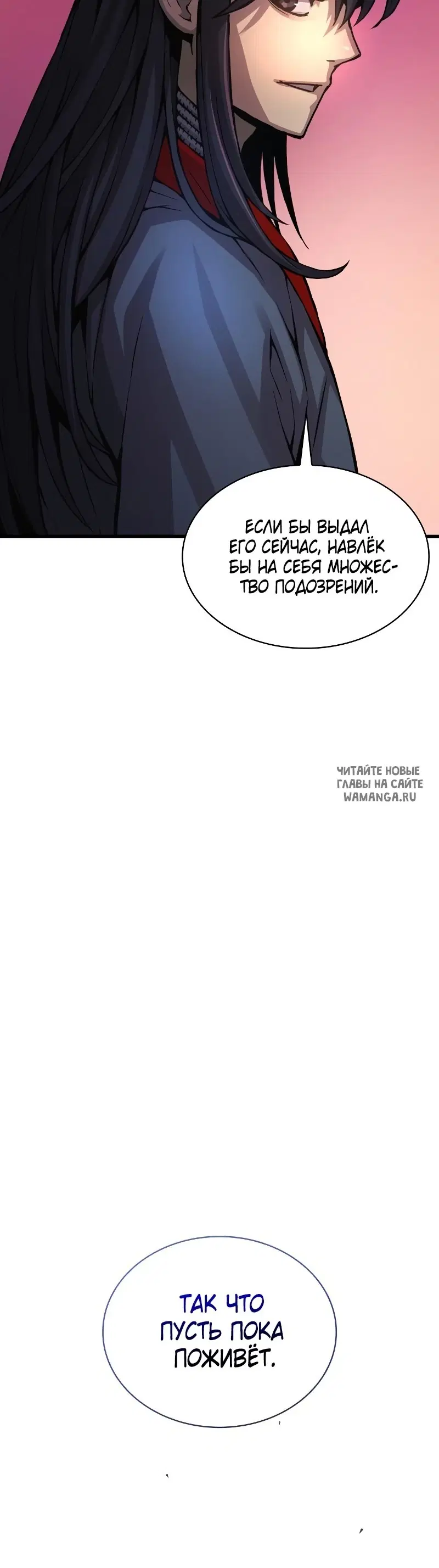 Page 51.000