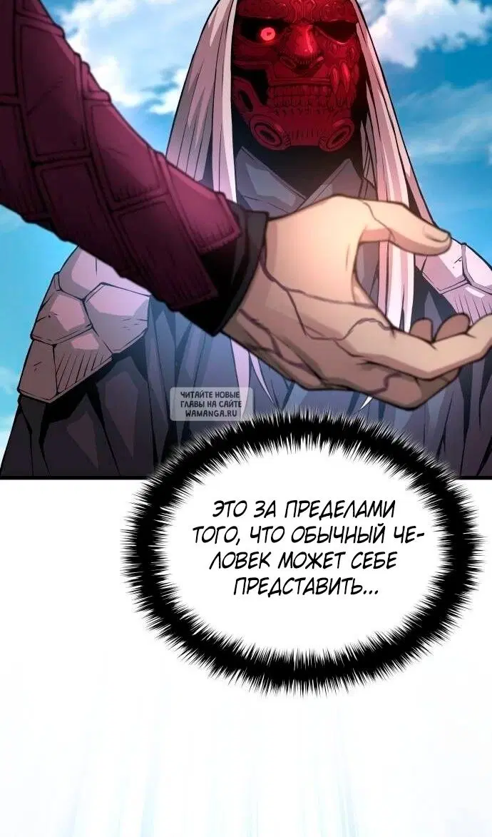 Page 51.000