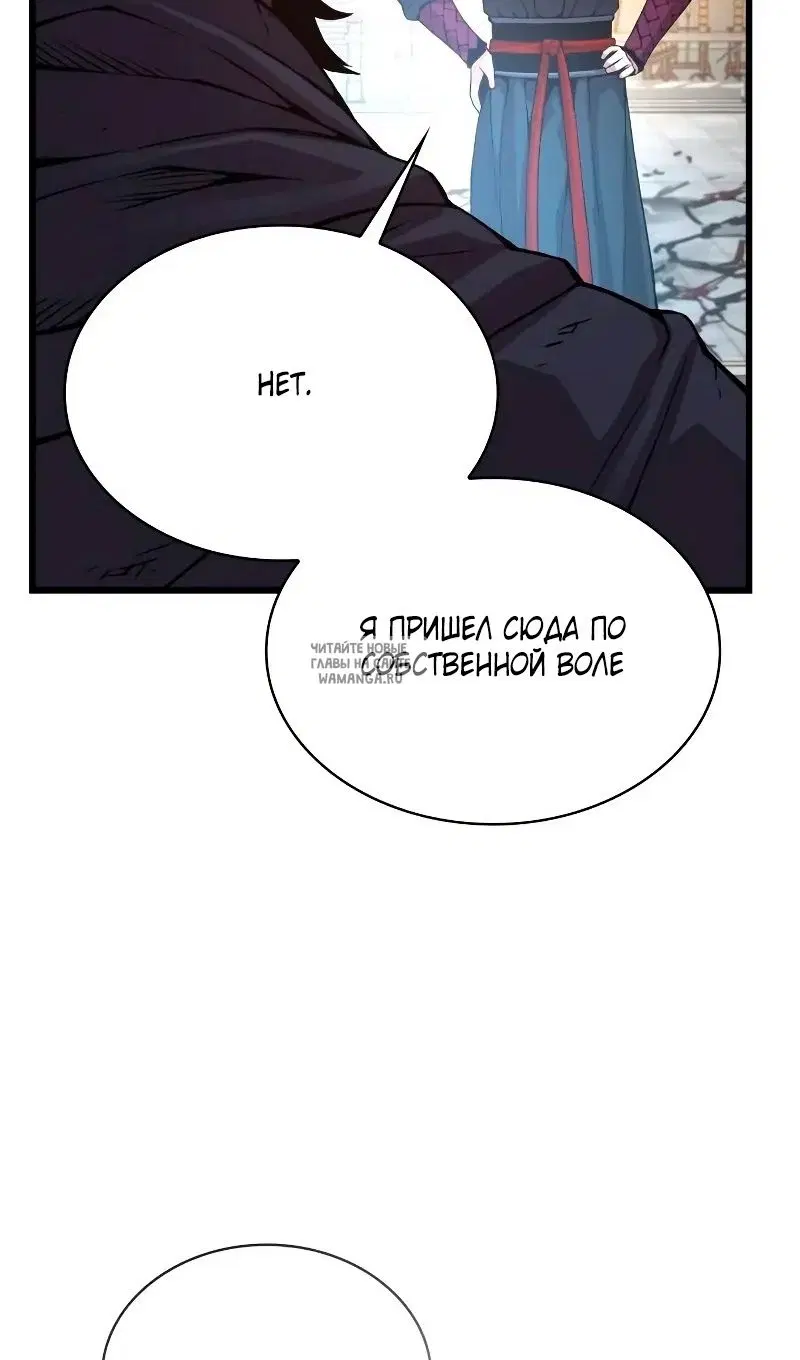 Page 51.000