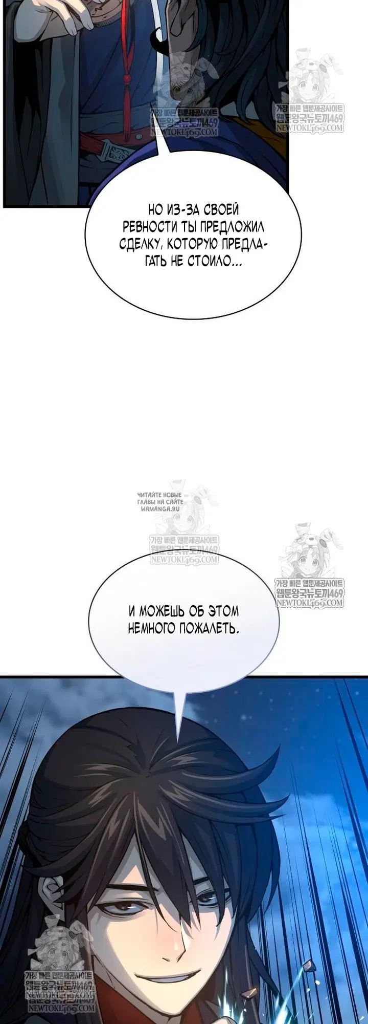 Page 51.000