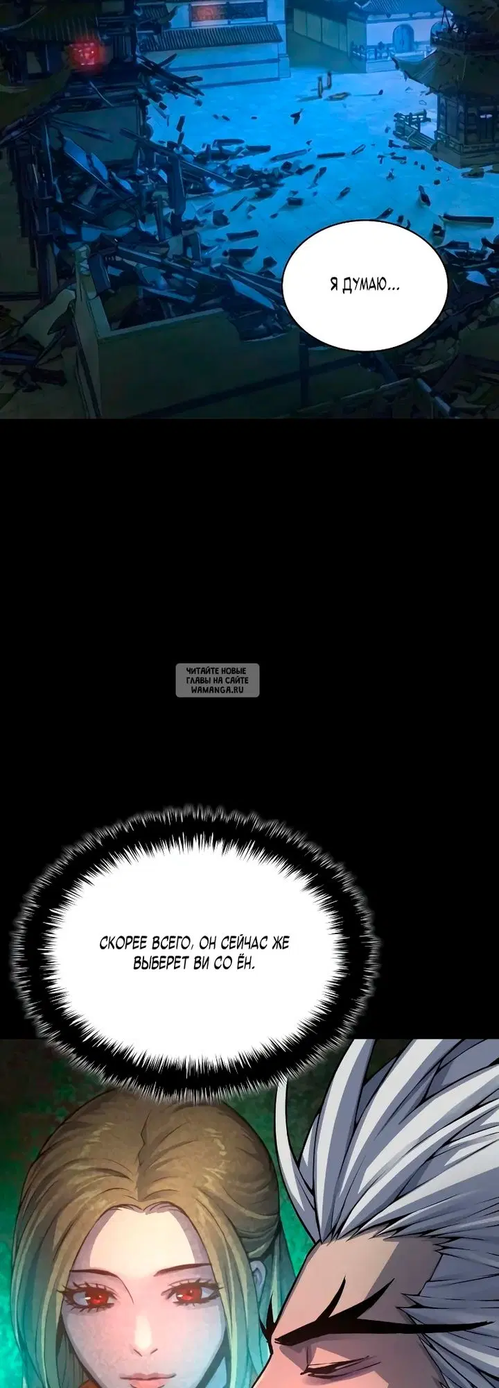 Page 51.000