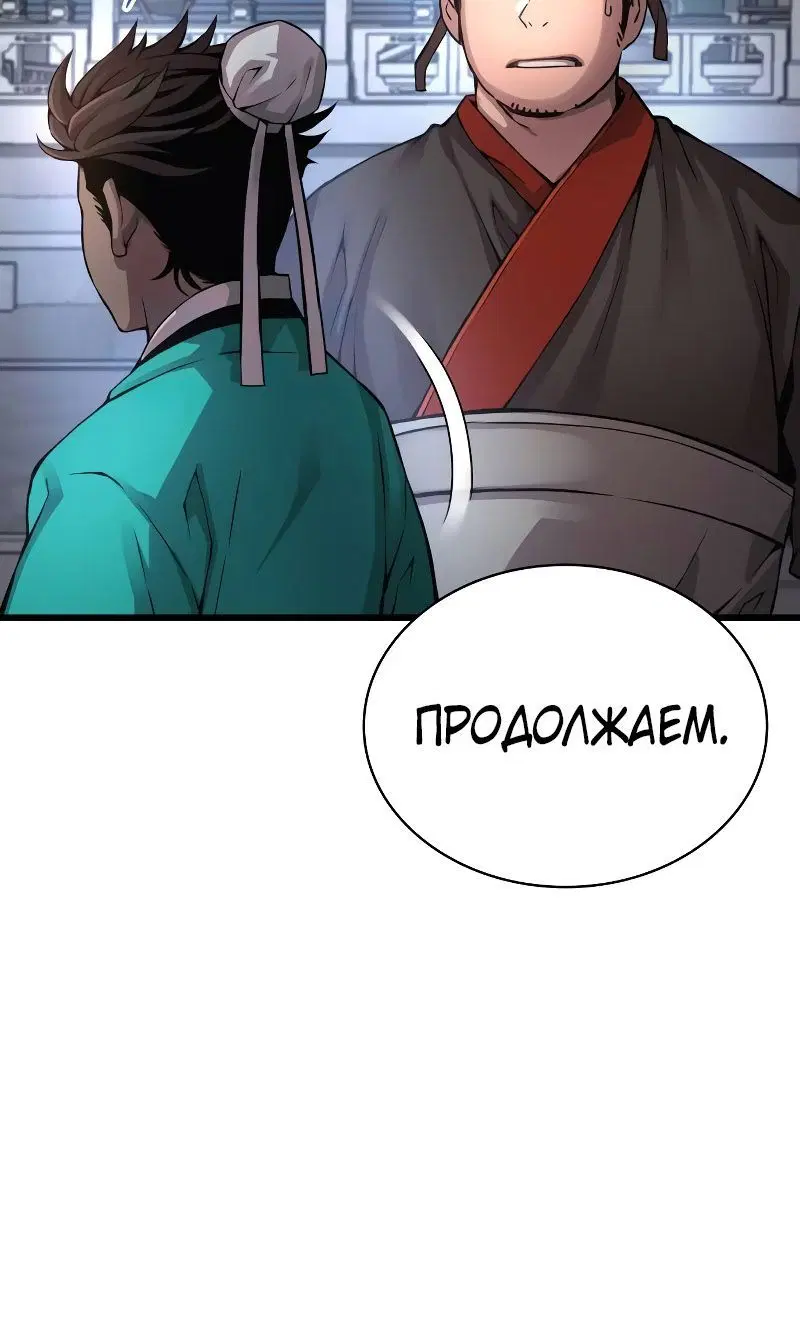 Page 5.002
