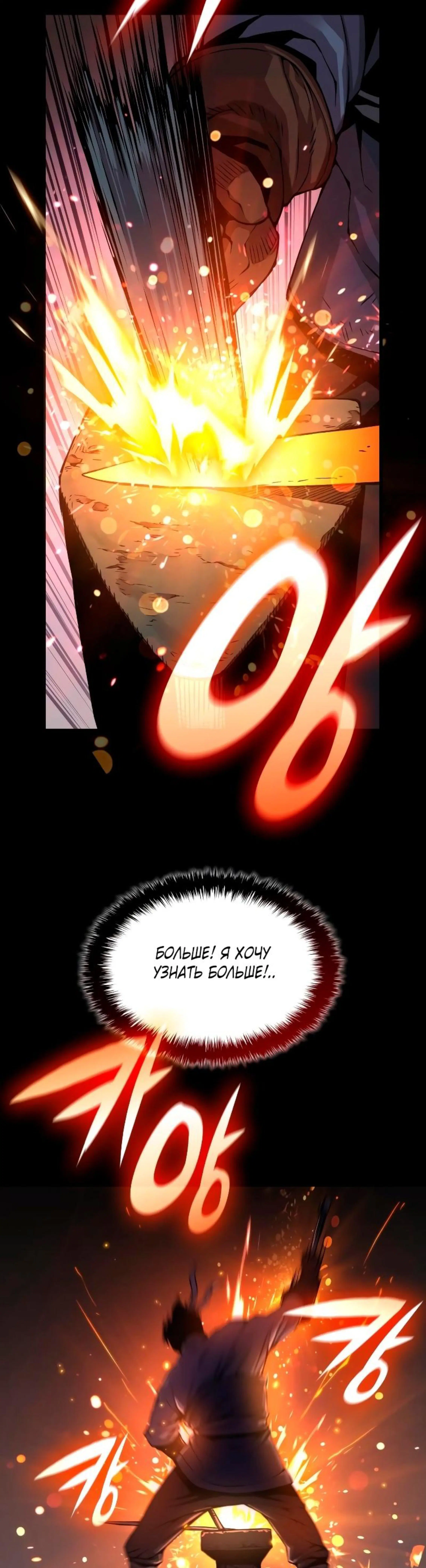 Page 5.002