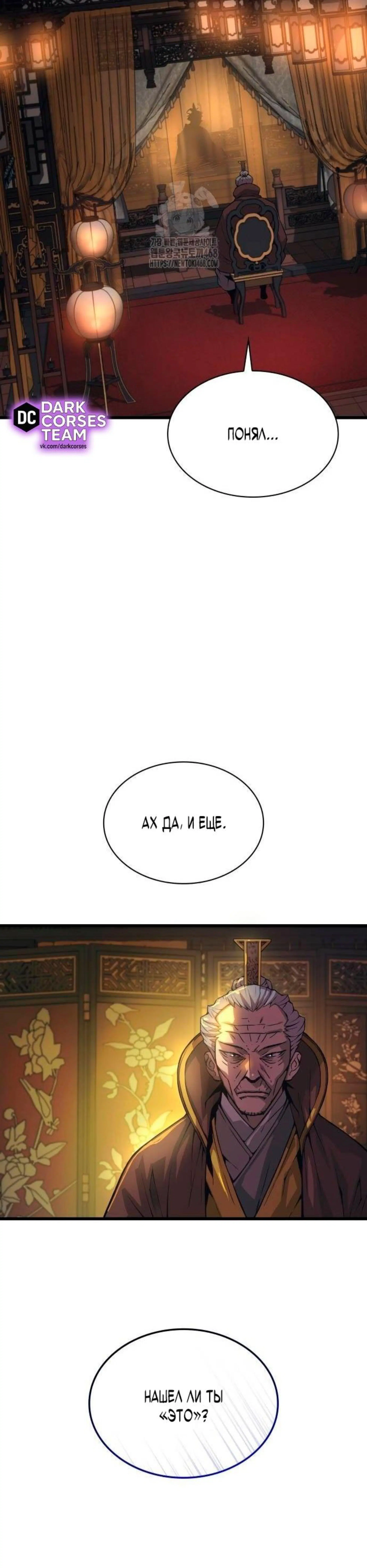 Page 5.002