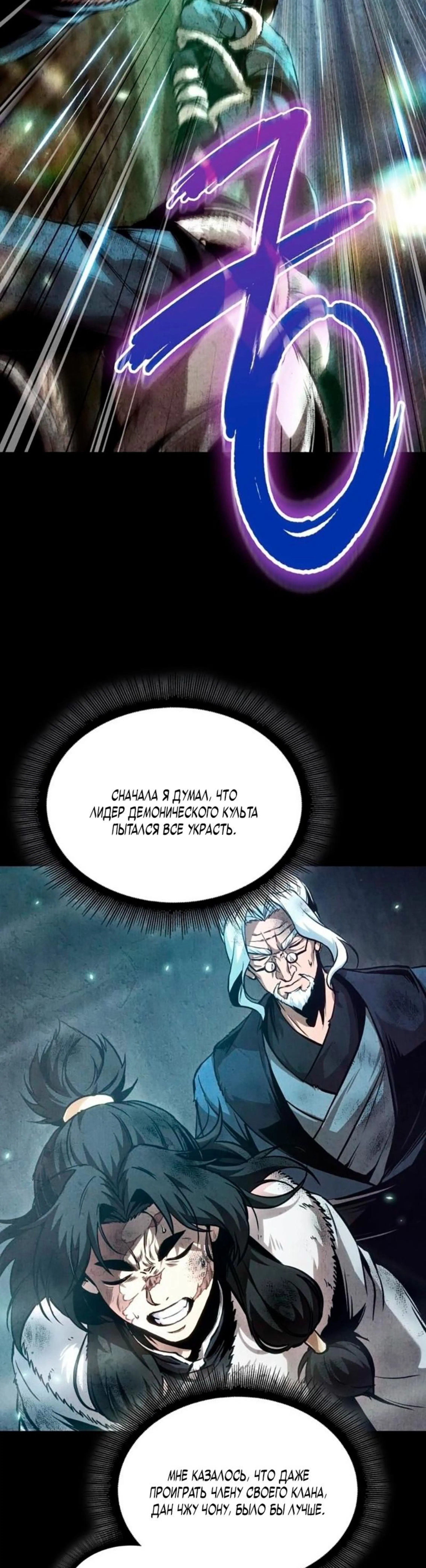 Page 5.002