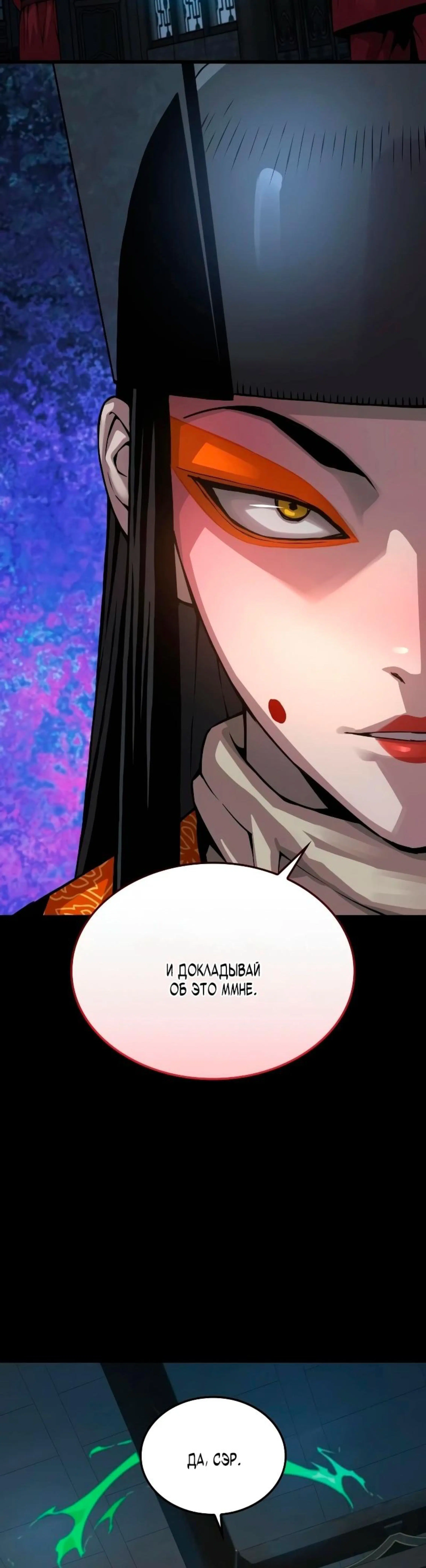 Page 5.002