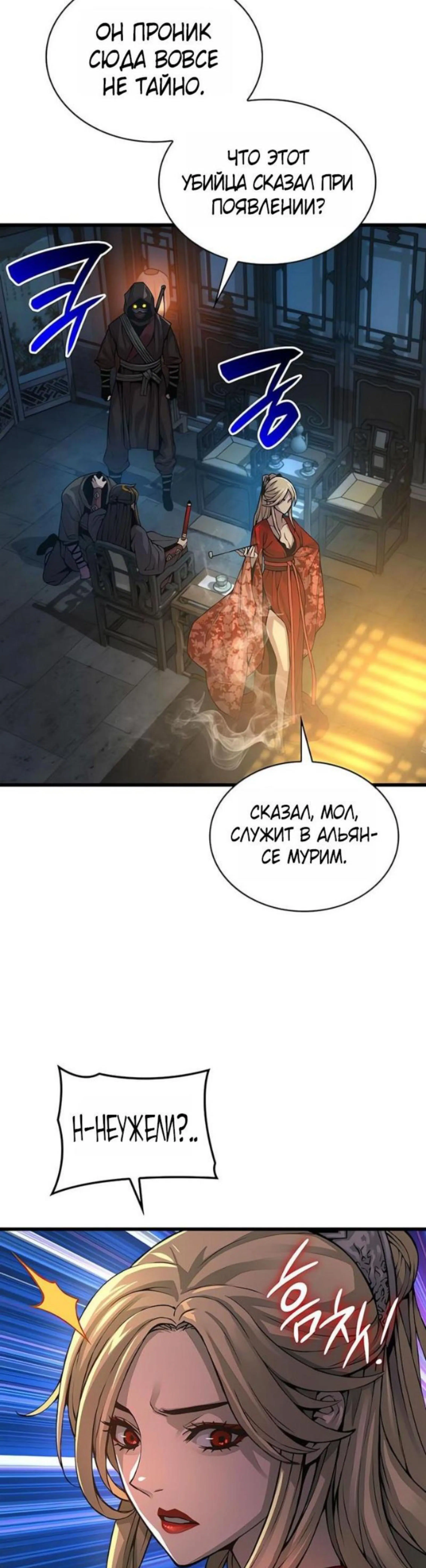 Page 5.002