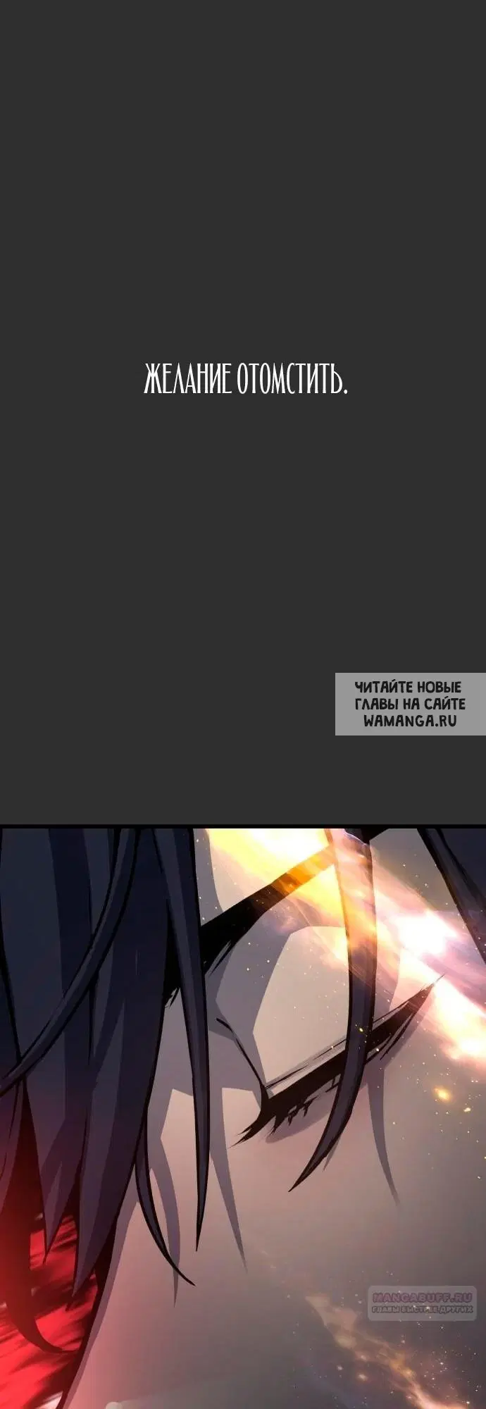 Page 52.000