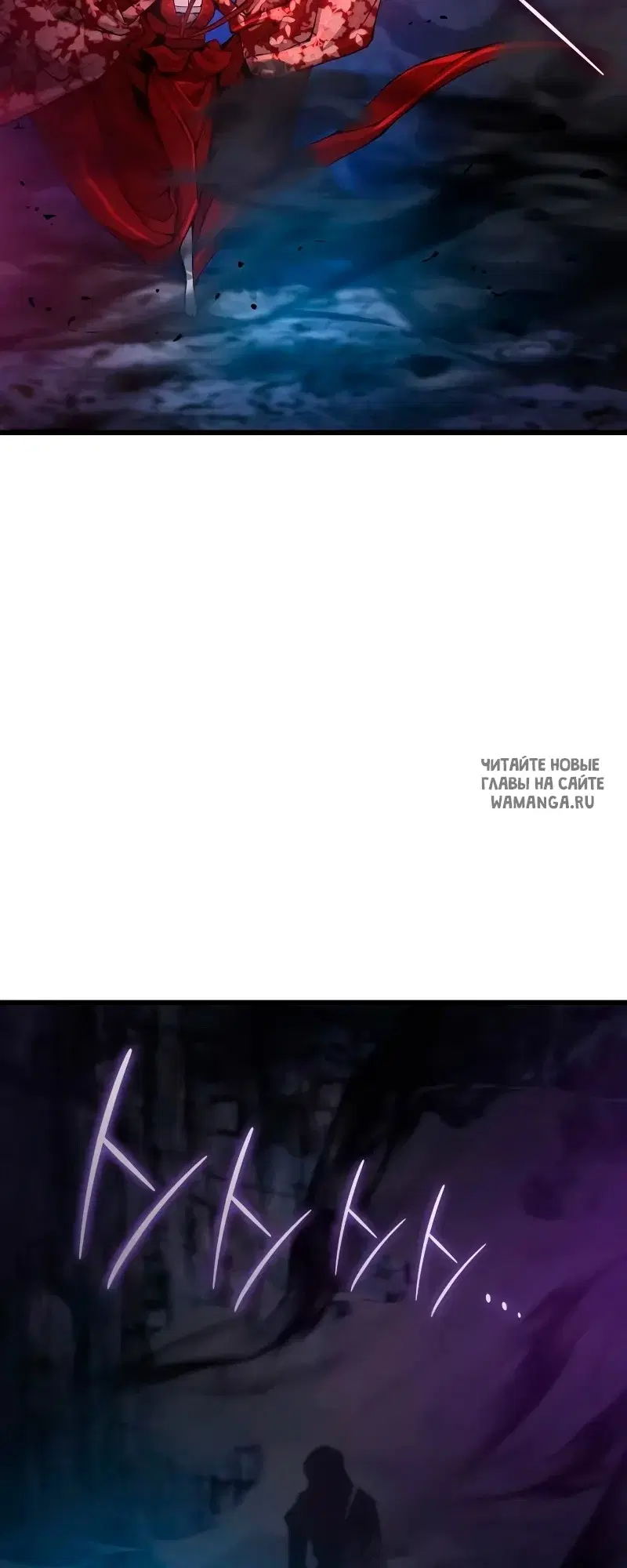 Page 52.000
