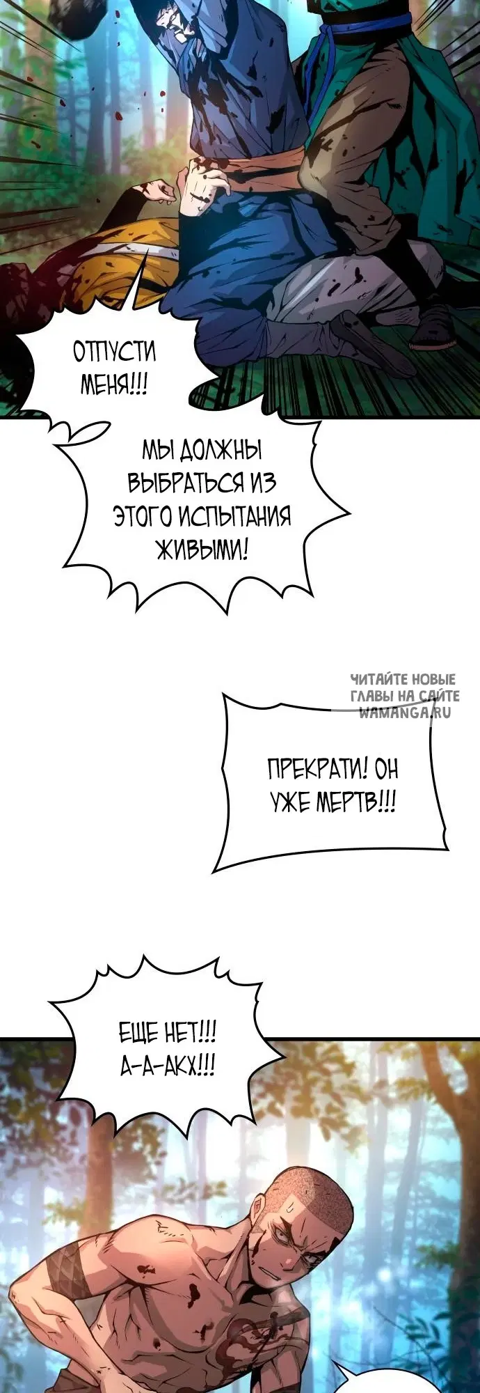 Page 52.000