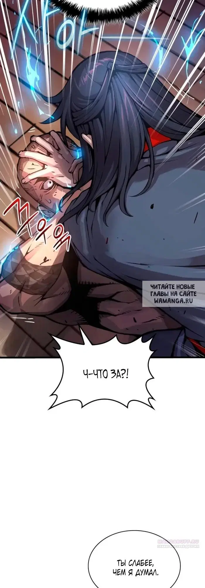 Page 52.000