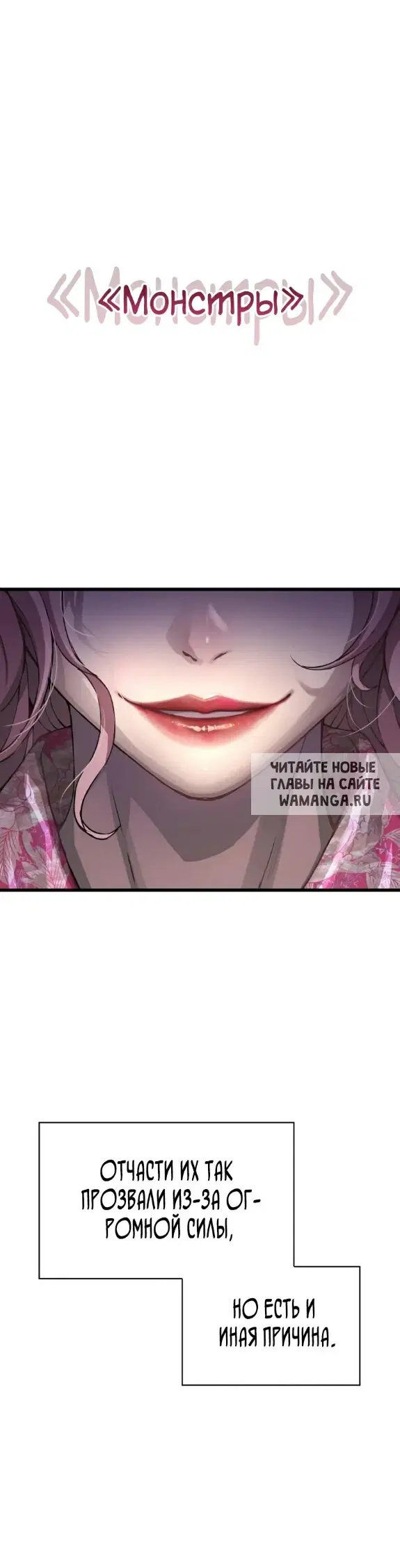 Page 52.000