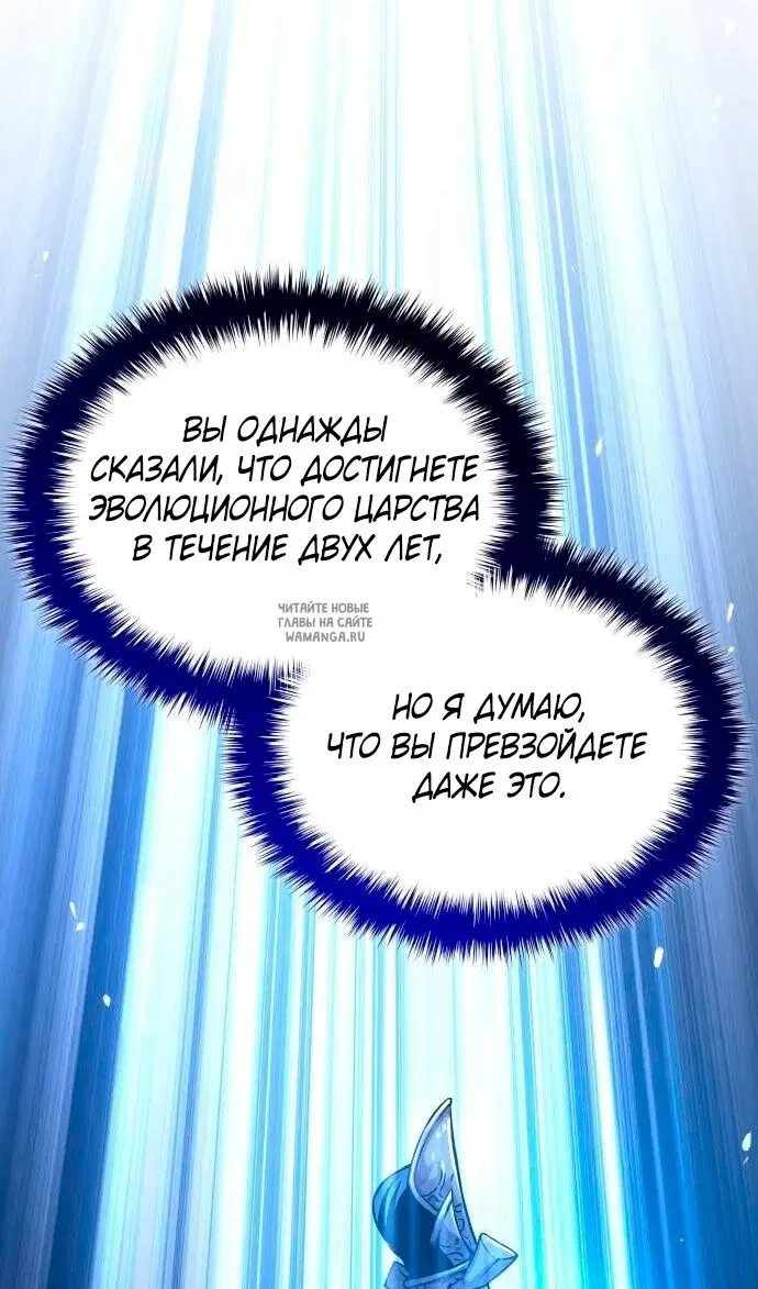 Page 52.000