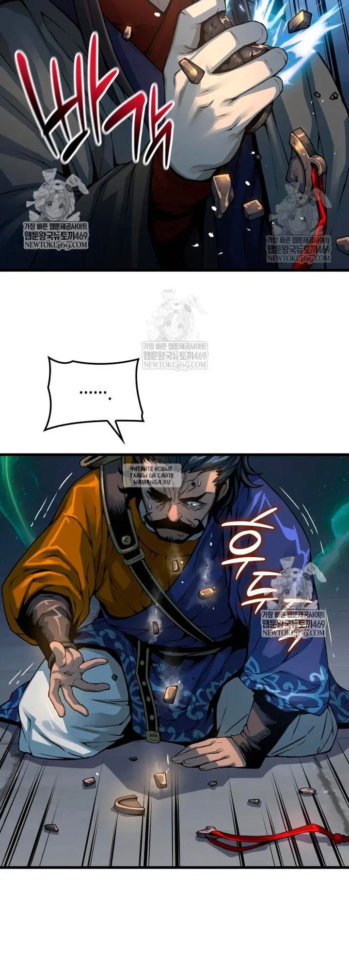 Page 52.000