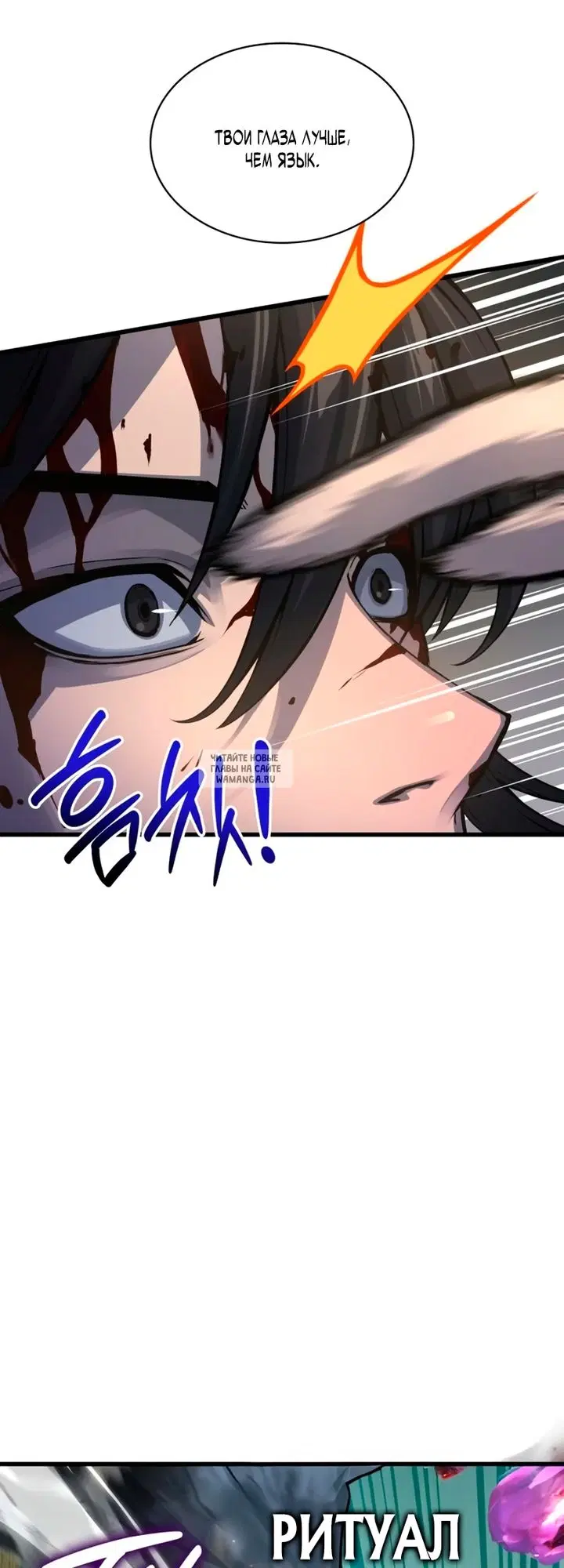 Page 52.000