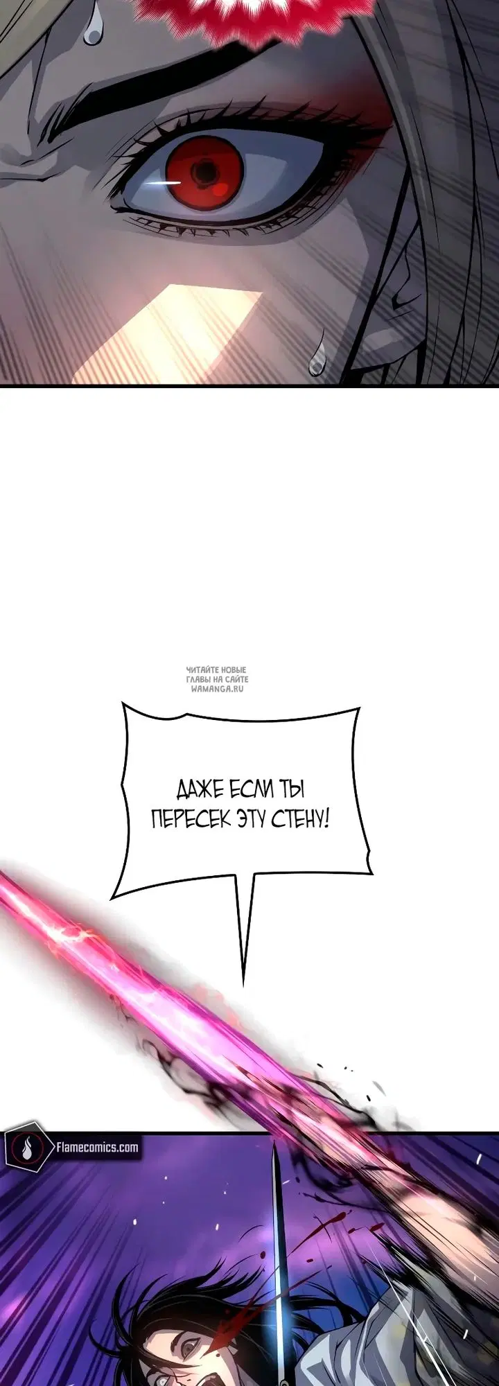 Page 52.000