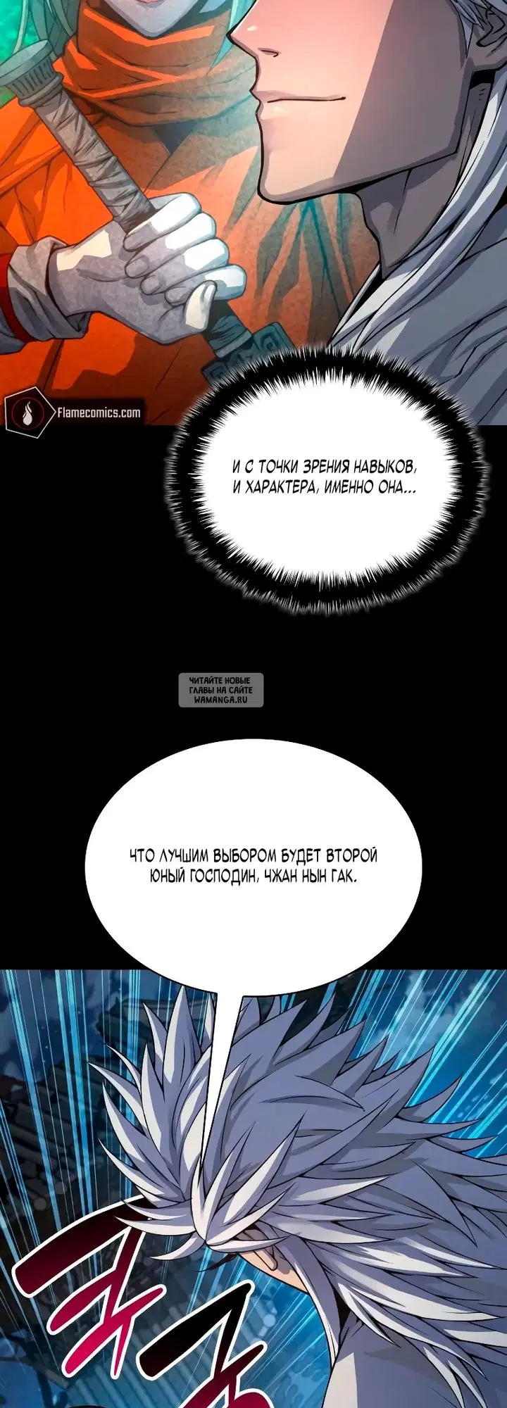 Page 52.000