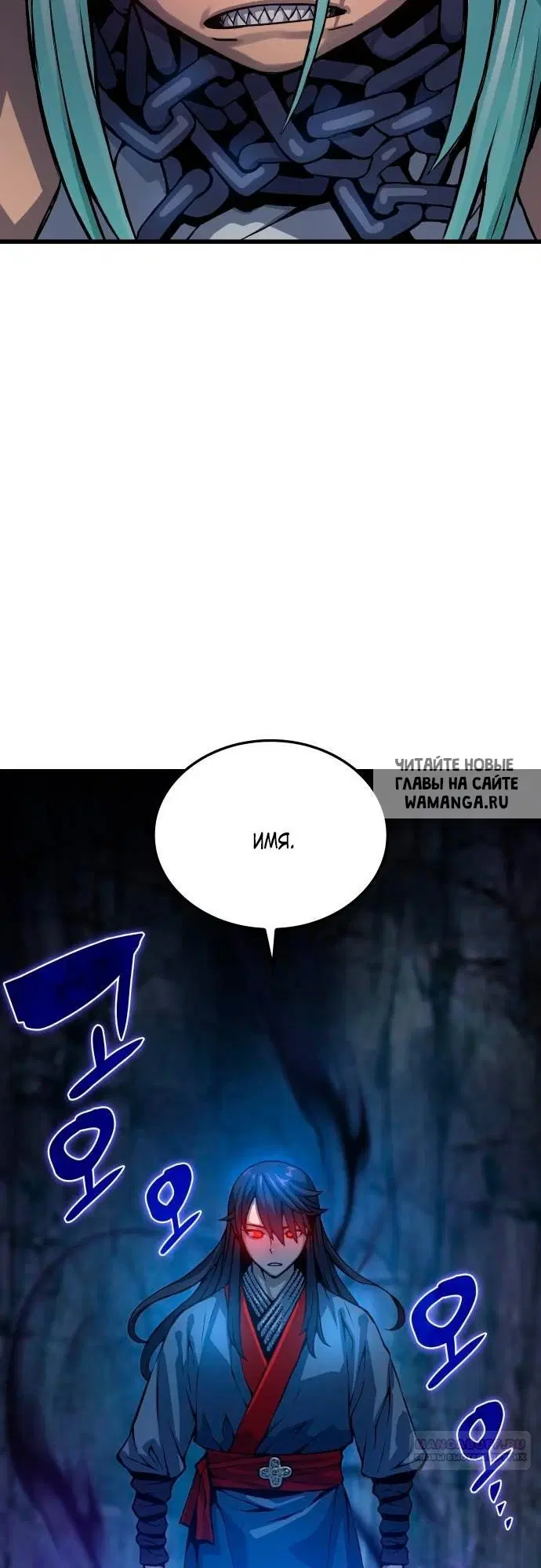 Page 53.000