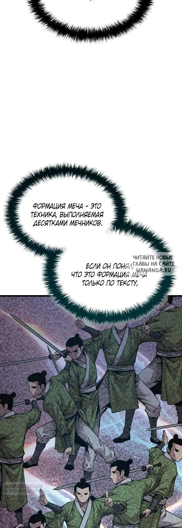 Page 53.000