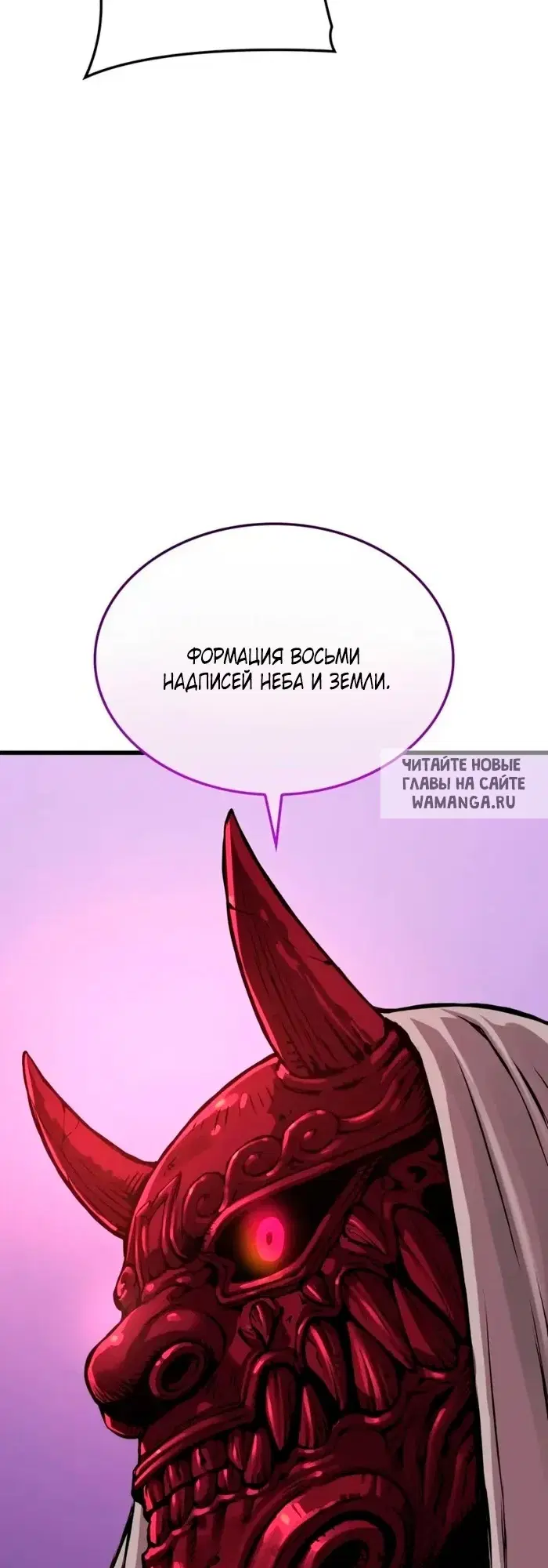Page 53.000