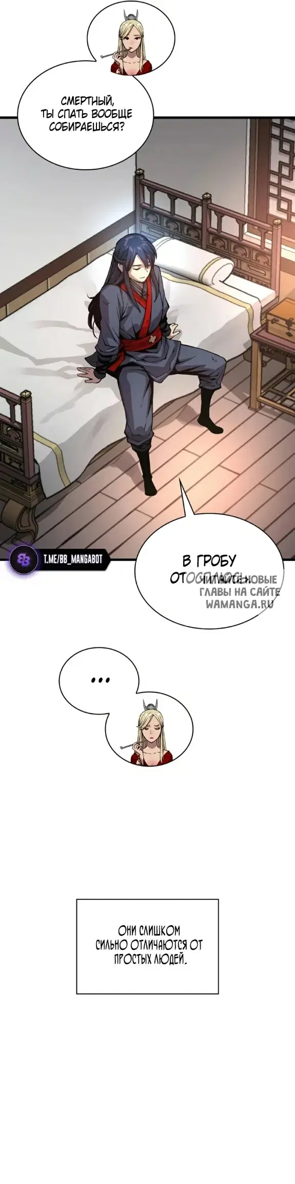 Page 53.000