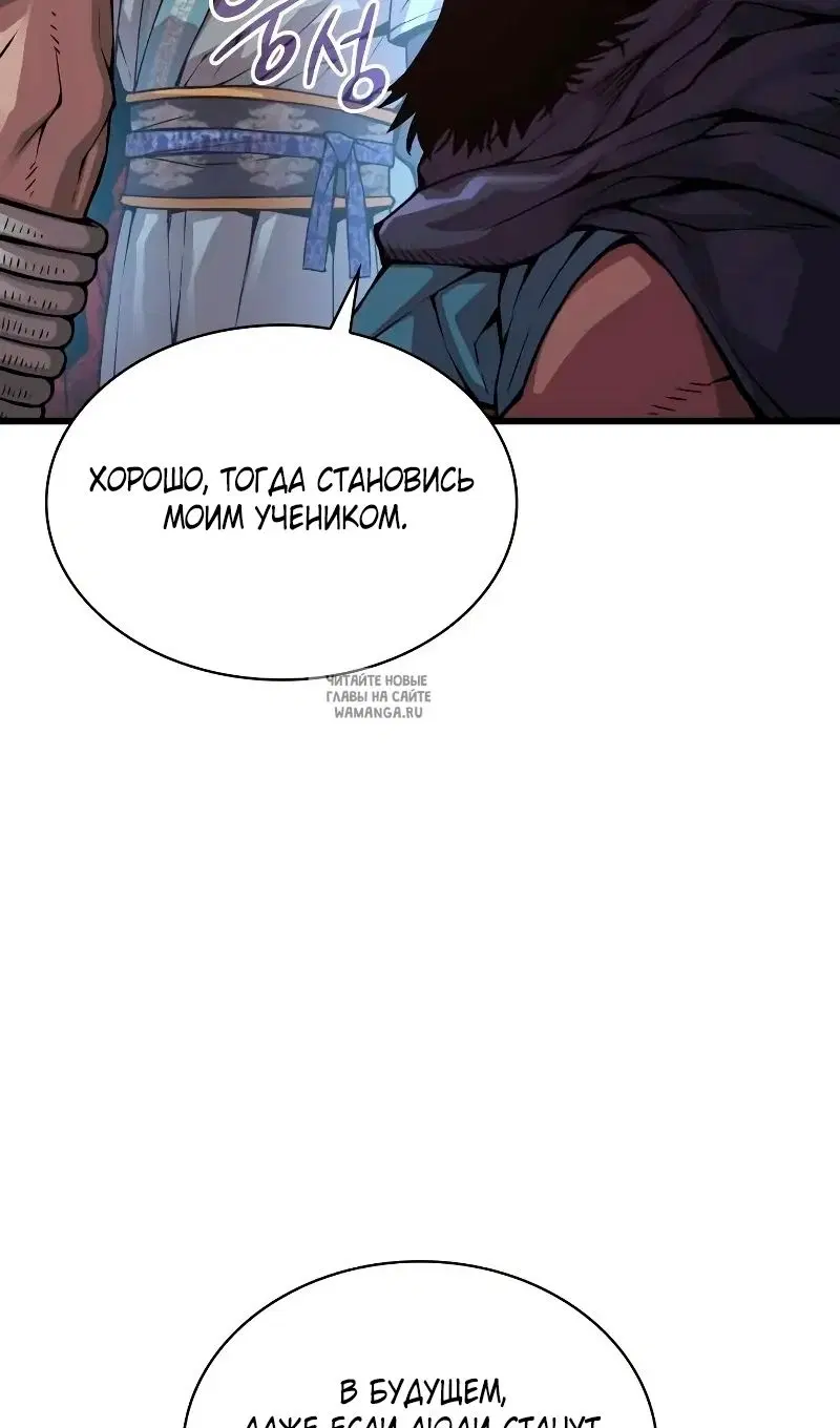 Page 53.000
