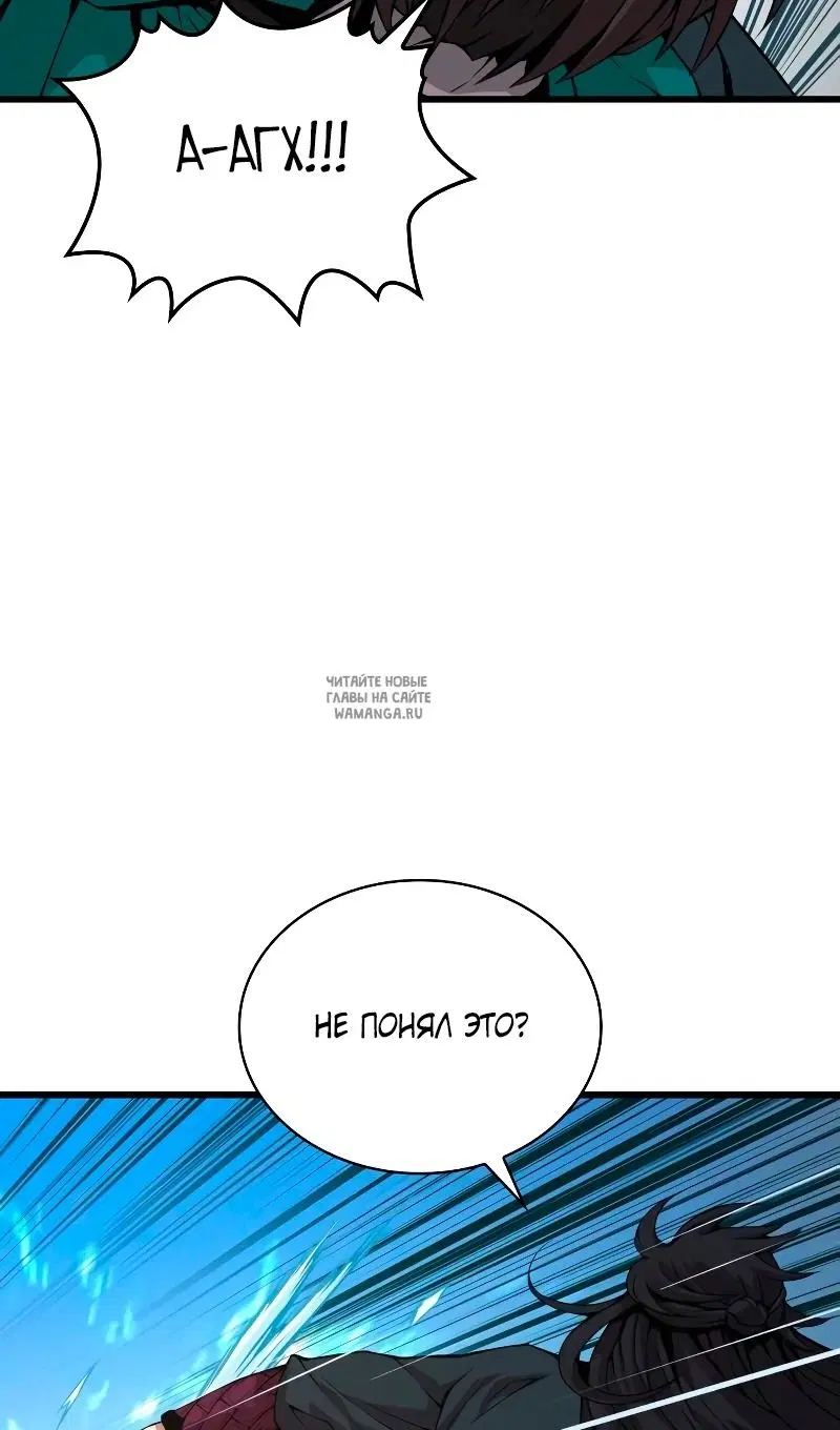 Page 53.000