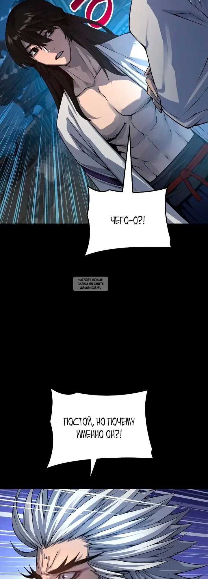 Page 53.000